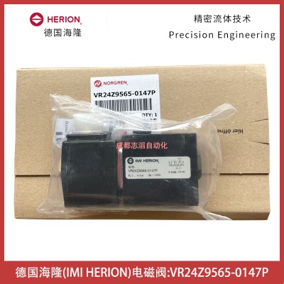 vr24z9565-0147p¡늴yherion