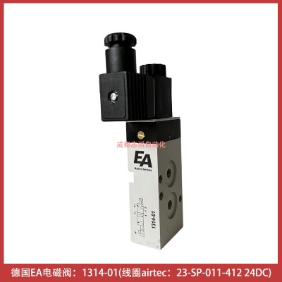 1314-01ea늴yȦƷairtec
