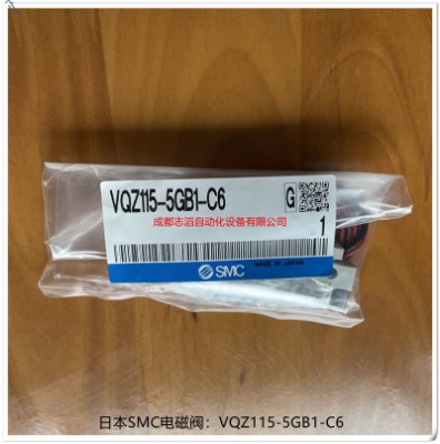 vqz115-5gb1-c6ձsmc늴y