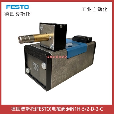 mn1h-5/2-d-2-c(gu)M(fi)˹늴yfesto