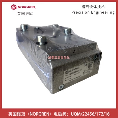 uqm/22456/172/16ӢZ늴y