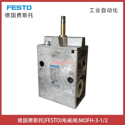mofh-3-1/2M(fi)˹festo늴yӆ؛̖7884