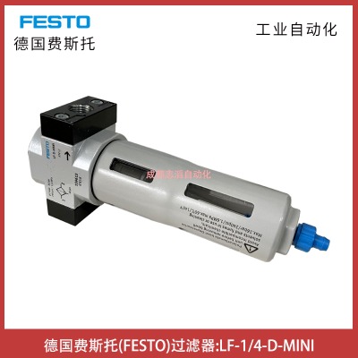 lf-1/4-d-mini(gu)M(fi)˹festo^V
