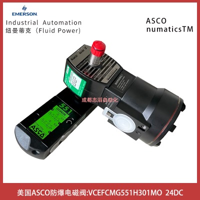 vcefcmg551h301moasco늴y