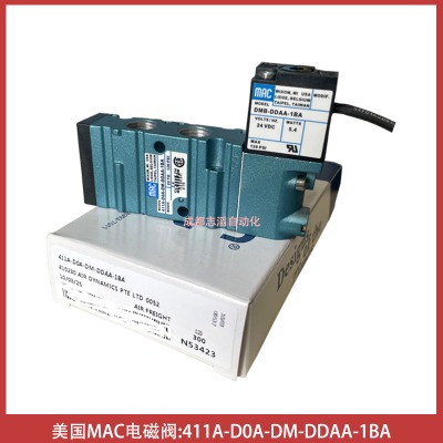 411A-D0A-DM-DDAA-1BAMAC늴y