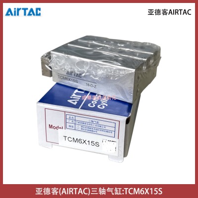 TCM6X15S¿AIRTACS-(dng)(zh)Ԫ