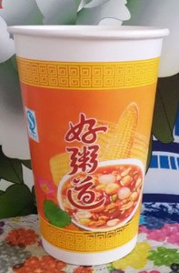 ̈ļеԴSI(y)