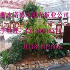 pcpп(yng); B(ti)͏d(yng) Z?tng)Ʒ?><div><a rel="nofollow" href="javascript:op1(549229)"><img src=