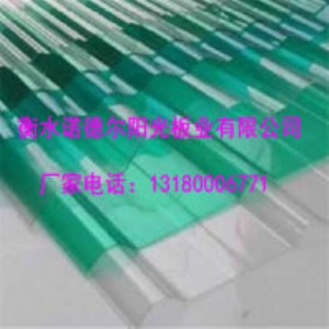 |(zh)C (sh)a(chn) ӱˮSֱN(bo)r(ji)