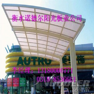 ꖹ ˮ п͸pꖹa(chn)