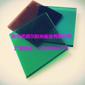 ̼ ͸(sh) 4mm I(y)a(chn)