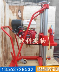 13hp(ni)ȼʽȡо@C(j) ȡо@C(j)