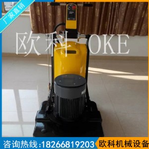 環(huán)氧晶面打磨拋光機滲透劑地面拋光機