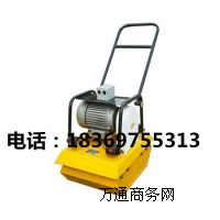 2014＾ƷHZD115ƽ庻