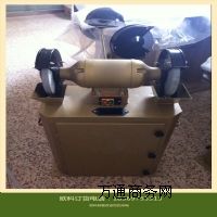 (yng)m3230_(ti)ʽɰ݆C(j)