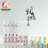 星級酒店一次性用品 特色主題賓館洗漱套裝 免費設計
