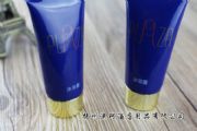 酒店賓館一次性沐浴露 金蓋子40ml軟管可五星級 生產(chǎn)廠