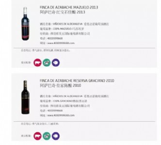 _桱2018WLưҕԣ