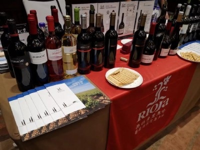 푟۵Zࡰ2018topwine߶Ѿ