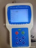 ͥpm2.5șzyx