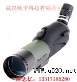 hRC18-55X65A^B(D)
