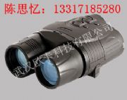 (jng)պӔ(sh)aI(y)ҹҕx28046(D)