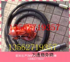 úVZNF-50L(fng)(dng)(dng)  r(ji)(yu)ݵL(fng)(dng)(dng)