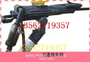 YT28͚ʽ菎rC