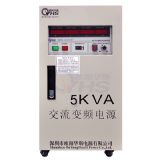 OYHS-9805׃lԴ5KVA׃lԴ