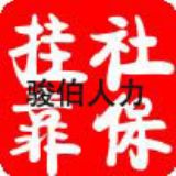 (yng)]йk籣 籣(D)