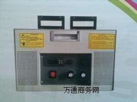 9020UVLED面光源