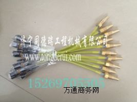 С300-7C(j)͉08073-20505