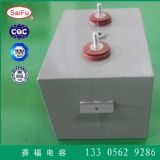 儲(chǔ)能脈沖直流濾波電容器