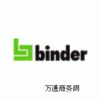 供應(yīng)德國(guó)Binder連接器
