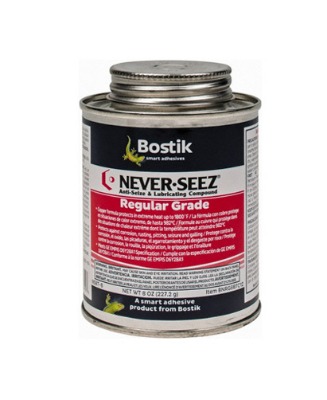 ʿzbostikҎ(gu)ݼy(rn)֬nsbt-16