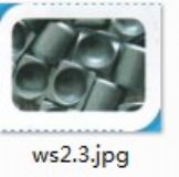 everlube 620cӹ