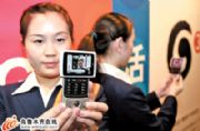 供應(yīng)3G網(wǎng)絡(luò)攝像機(jī)|3G網(wǎng)絡(luò)攝像機(jī)特(圖)