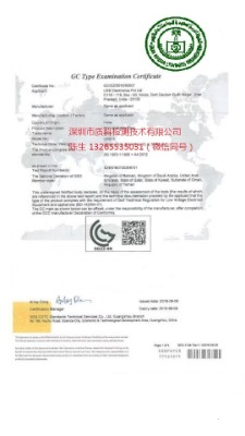 kć(gu)gccJ(rn)C