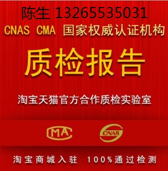 ؈|̳Ǯa(chn)Ʒ|(zh) |(zh)z治ɻȱ