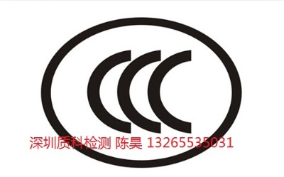 kcccJ(rn)C
