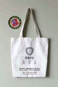 Q(mo)O(sh)Ӌ(j)a(chn)S |(zh)