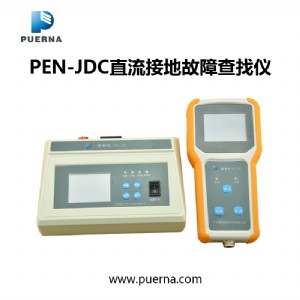 (yng)V֠{pen-jdcֱӵعϲ҃x