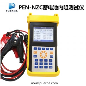 (yng)V֠{pen-nzc02늳؃(ni)yԇx