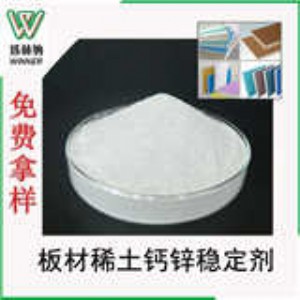 V|pvc(wn)(yng)-ּ{xֵه