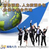 ڷֹ˾籣 籣eU kT籣U