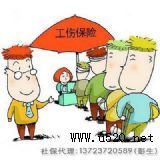 ֹ˾k籣 k籣 k˾籣(D)