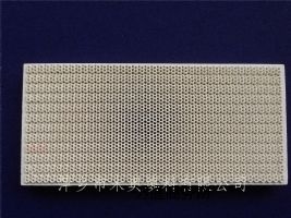 (yng)h(yun)tCմɰ 144x73x13mm