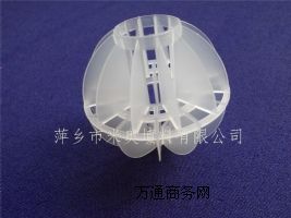 (yng) 38mmPP 