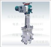 Alypz973h-16c