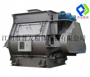 WZ無重力混合機(jī) 混合機(jī) 玻璃硅混合機(jī) 洗滌劑混合機(jī)
